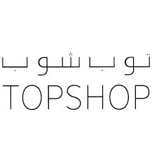 topshop.png